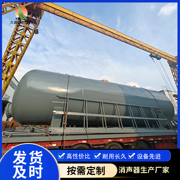 河池除氧器的加热方式有哪些？