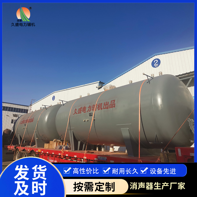 河池如何提高除氧器工作效率？